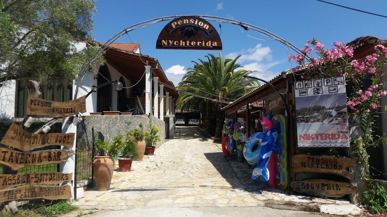 Pension Nychterida Marathias  Exterior photo